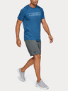 Under Armour Мъжки шорти Under Armour Mk1 Short