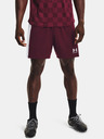 Under Armour Мъжки шорти Under Armour Challenger Knit Short