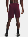 Under Armour Мъжки шорти Under Armour Challenger Knit Short