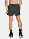 Under Armour Мъжки шорти Under Armour QUALIFIER SPEEDPOCKET 5'' SHORT