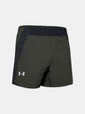 Under Armour Мъжки шорти Under Armour QUALIFIER SPEEDPOCKET 5'' SHORT