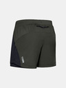 Under Armour Мъжки шорти Under Armour QUALIFIER SPEEDPOCKET 5'' SHORT
