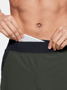 Under Armour Мъжки шорти Under Armour QUALIFIER SPEEDPOCKET 5'' SHORT