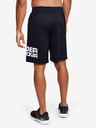 Under Armour Мъжки шорти Under Armour Tech Wordmark Shorts