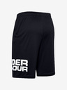 Under Armour Мъжки шорти Under Armour Tech Wordmark Shorts