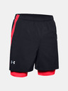 Under Armour Мъжки шорти Under Armour LAUNCH SW 2-IN-1 SHORT