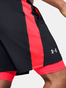 Under Armour Мъжки шорти Under Armour LAUNCH SW 2-IN-1 SHORT