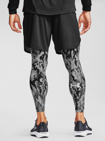 Under Armour Мъжки компресионни легинси Under Armour Armour HG 2.0 Print Lgs