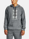 Under Armour Мъжки суитшърт Under Armour Rival Flc Multilogo HD