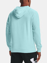 Under Armour Мъжки суитшърт Under Armour Rival Fleece Big Logo HD