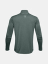 Under Armour Мъжка тениска Under Armour STREAKER 2.0 HALF ZIP