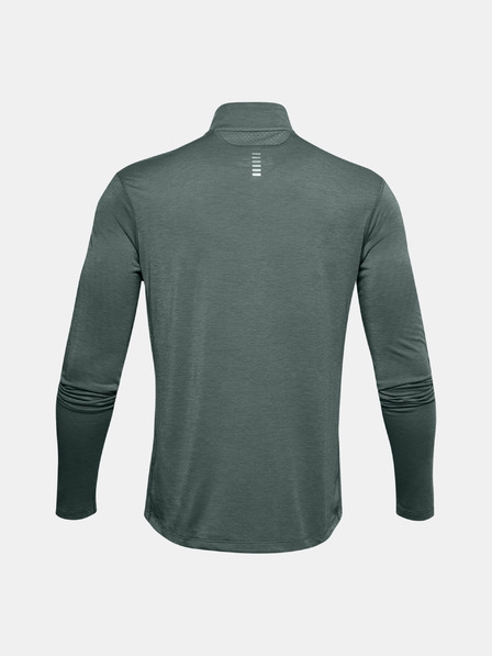 Under Armour Мъжка тениска Under Armour STREAKER 2.0 HALF ZIP