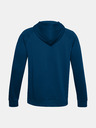 Under Armour Мъжки суитшърт Under Armour Rival Fleece Big Logo HD