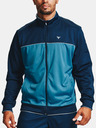 Under Armour Мъжки суитшърт Under Armour PJT ROCK KNIT TRACK JKT