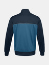 Under Armour Мъжки суитшърт Under Armour PJT ROCK KNIT TRACK JKT