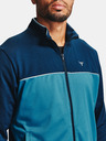 Under Armour Мъжки суитшърт Under Armour PJT ROCK KNIT TRACK JKT