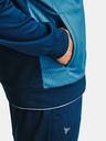 Under Armour Мъжки суитшърт Under Armour PJT ROCK KNIT TRACK JKT