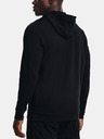 Under Armour Мъжки суитшърт Under Armour Rush All Purpose FZ HD