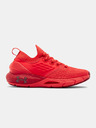 Under Armour Дамски обувки Under Armour W HOVR Phantom 2