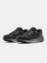 Under Armour Дамски обувки Under Armour W HOVR Machina