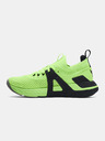 Under Armour Дамски обувки Under Armour UA W Project Rock 4