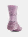 Under Armour Унисекс чорапи Under Armour UA Essential Hi Lo (2 двойки)