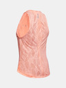Under Armour Дамска тениска Under Armour W Streaker 2.0 Shift Tank
