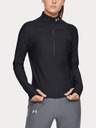 Under Armour Дамска тениска Under Armour Qlifier Half Zip