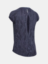Under Armour Дамска тениска Under Armour W Streaker 2.0 Shift Short Sleeve