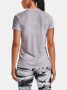 Under Armour Дамска тениска Under Armour Tech SSV - Twist