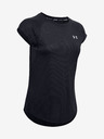 Under Armour Дамска тениска Under Armour W Streaker 2.0 Shift Short Sleeve