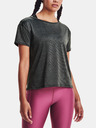 Under Armour Дамска тениска Under Armour Tech Vent SS