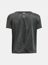 Under Armour Дамска тениска Under Armour Tech Vent SS