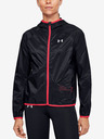 Under Armour Дамско яке Under Armour Qlifier Storm Packable Jacket