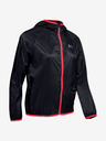 Under Armour Дамско яке Under Armour Qlifier Storm Packable Jacket