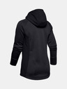 Under Armour Дамско яке Under Armour Swacket