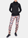 Under Armour Дамско яке Under Armour Swacket