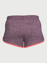 Under Armour Дамски шорти Under Armour Tech Short 2.0 Twist