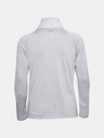 Under Armour Дамски суитшърт Under Armour Tech Twist FZ