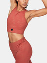 Under Armour Дамски сутиен Under Armour Rush Metallic Bra