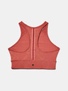 Under Armour Дамски сутиен Under Armour Rush Metallic Bra