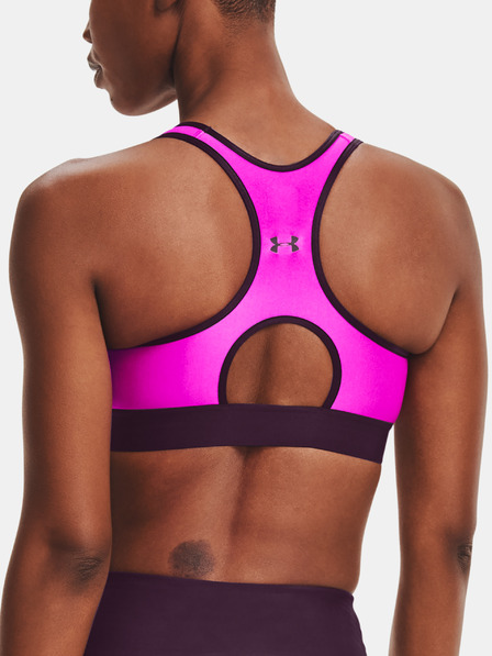 Under Armour Дамски спортен сутиен Under Armour Armour Mid Keyhole Bra