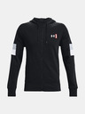 Under Armour Мъжки суитшърт Under Armour BASELINE FULL ZIP