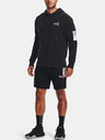Under Armour Мъжки суитшърт Under Armour BASELINE FULL ZIP