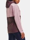 Under Armour Дамско яке Under Armour CLOUDSTRIKE SHELL