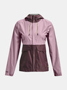 Under Armour Дамско яке Under Armour CLOUDSTRIKE SHELL