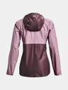 Under Armour Дамско яке Under Armour CLOUDSTRIKE SHELL