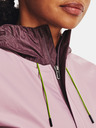 Under Armour Дамско яке Under Armour CLOUDSTRIKE SHELL
