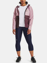Under Armour Дамско яке Under Armour CLOUDSTRIKE SHELL