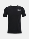 Under Armour Мъжка тениска Under Armour HG IsoChill Perforated SS